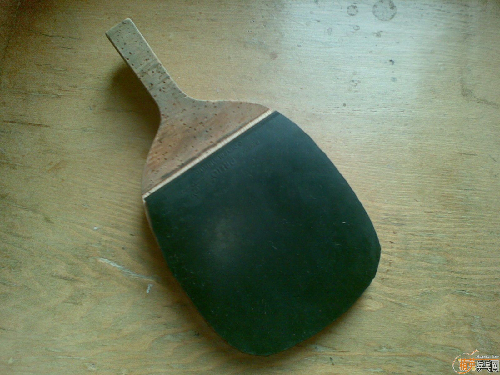 ���ѳ���