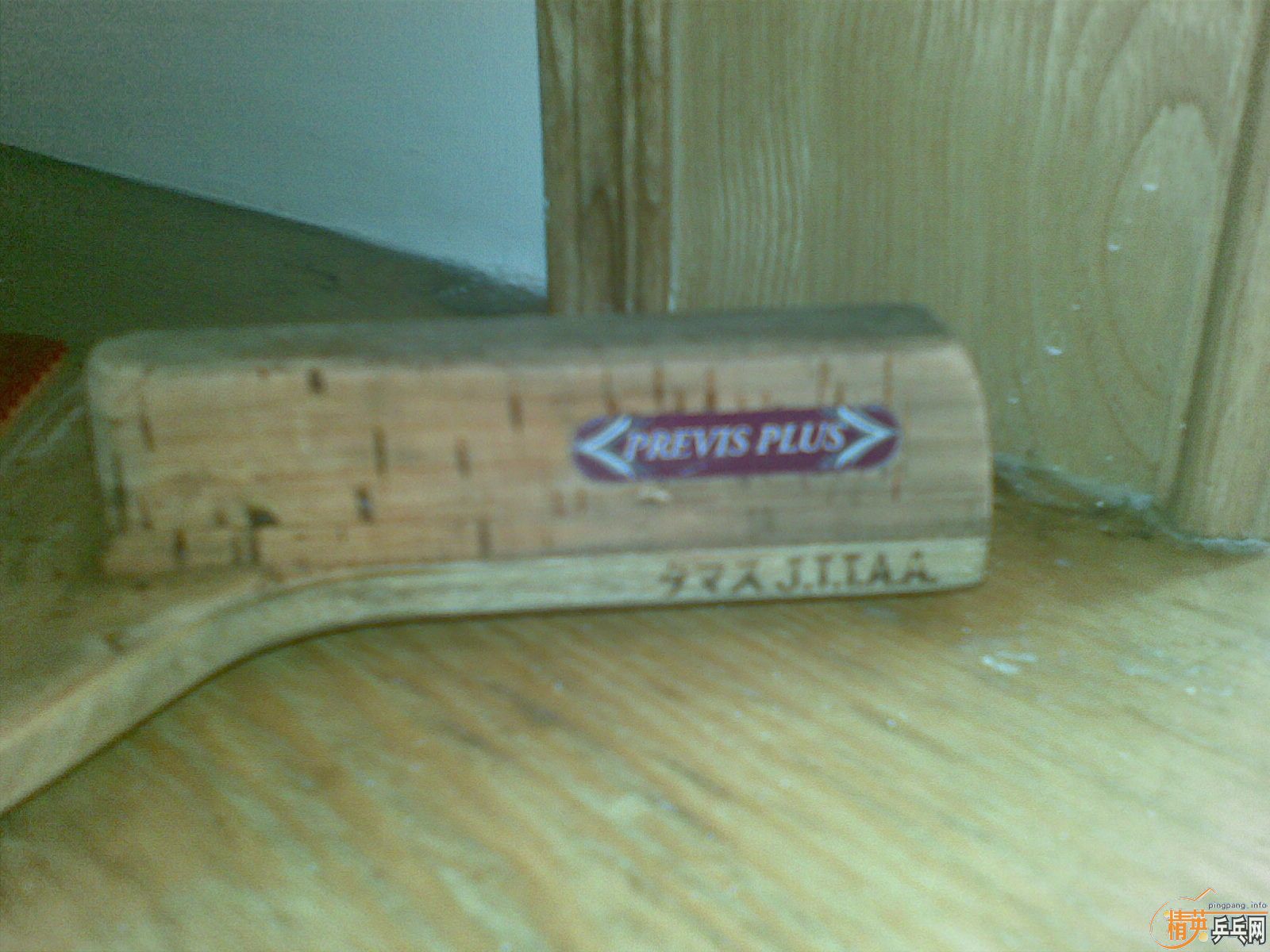 ���ѳ���