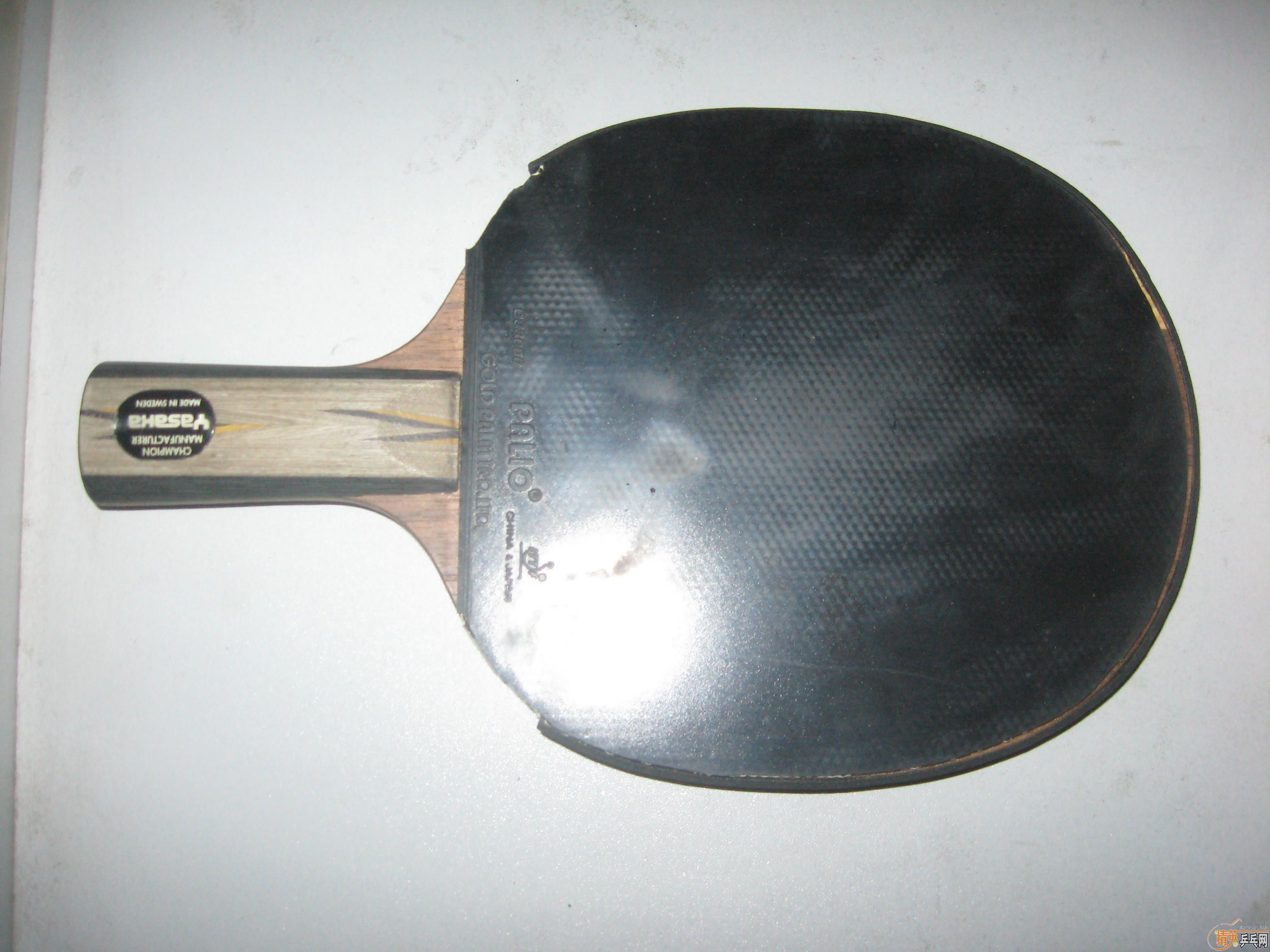 ���� 9�����л�YEO����2�Ž�Ƥ����Ʒ�಻��