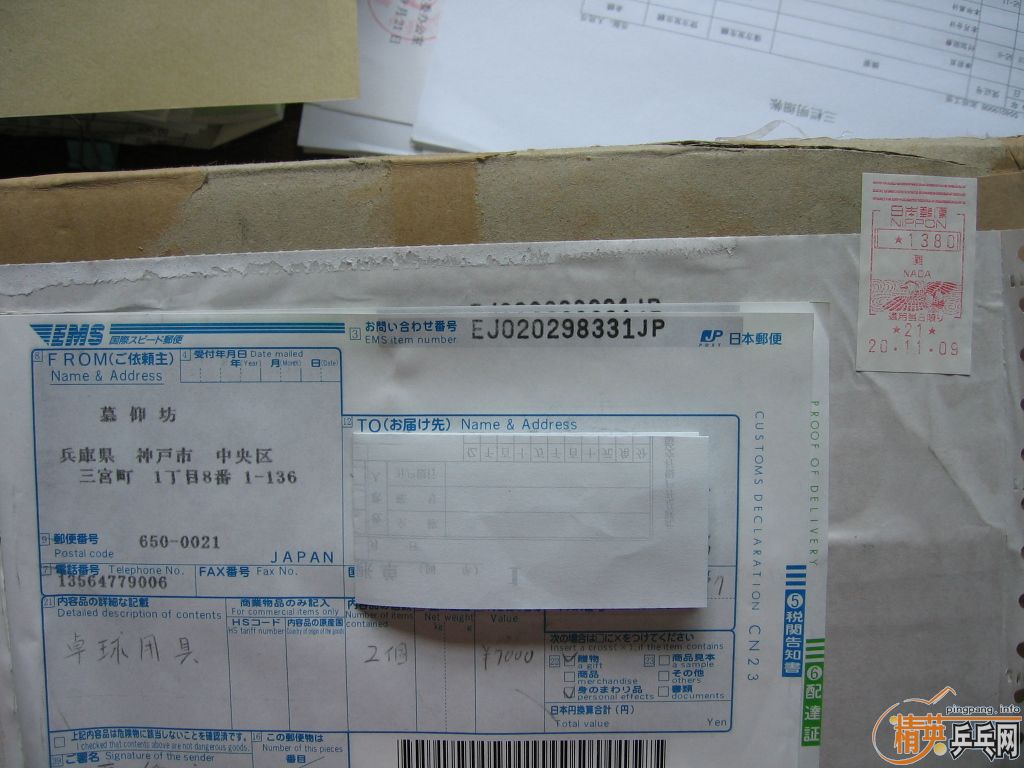 ��9.9���¾�Ʒ�հ���̼,9.8���²���ALC