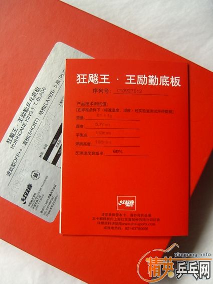 DGy47s4L.jpg