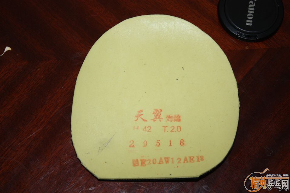 ѿ�׼۳����µ�����+�ݺ�+˹�ٿ���Ʒ�İ� ��� 40����ͨ