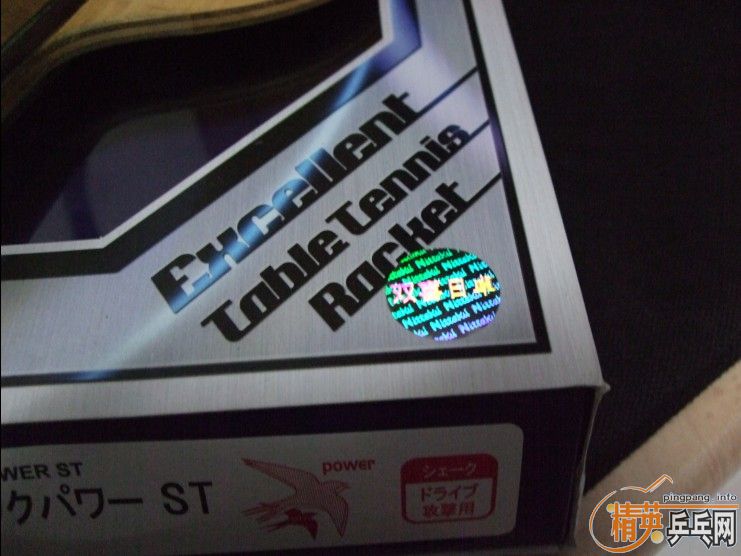 [ԭ��]������������Ϻ�˫ϲ��׿�л���