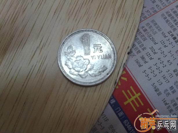 ������ֱ�ĺ���,���Һ��ֱ�����ѻ���,��С�˵�ֱ���л�EG��ͬƷ����.