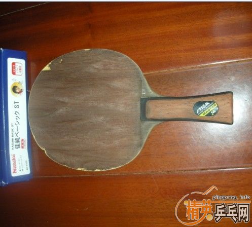 ˹�ٿ���#�����OCCR��250�ͼ۳���