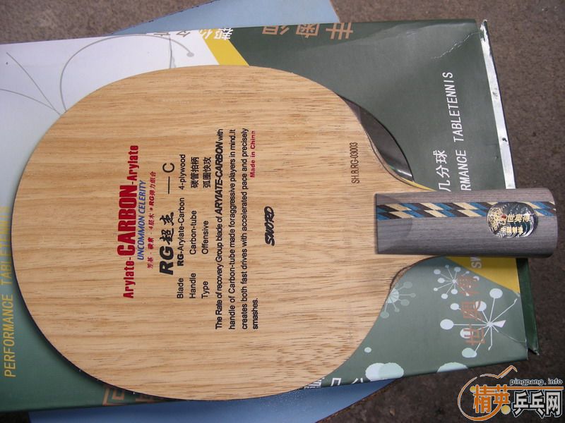 �����µó���C 83��ֱ��95������ 160�����