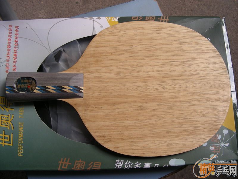 �����µó���C 83��ֱ��95������ 160�����