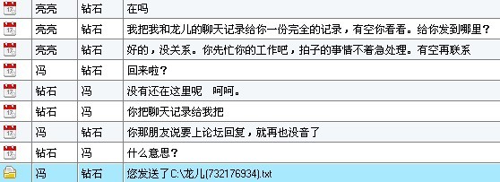 ������������Ŭ�ˡ��������������ʡ����������ʡ�ʵ�ڲ��о��Լ����ˡ������˵��ɫ���Ǻܺõġ�����ֻ����΢�������ơ�����۸�����ˣ���