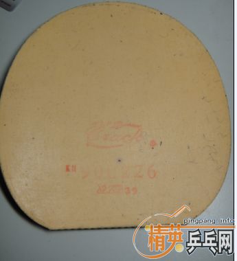 ��һ�������׽�����3��SP��ʮ�־���729-5��