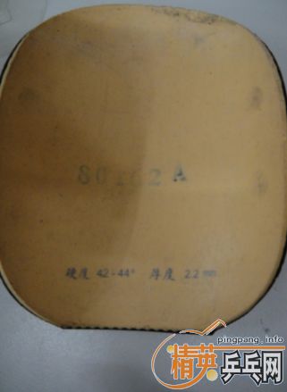 ��һ�������׽�����3��SP��ʮ�־���729-5��