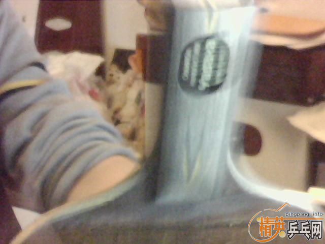 200���죨��ͨ��������yeo��һ����2����3