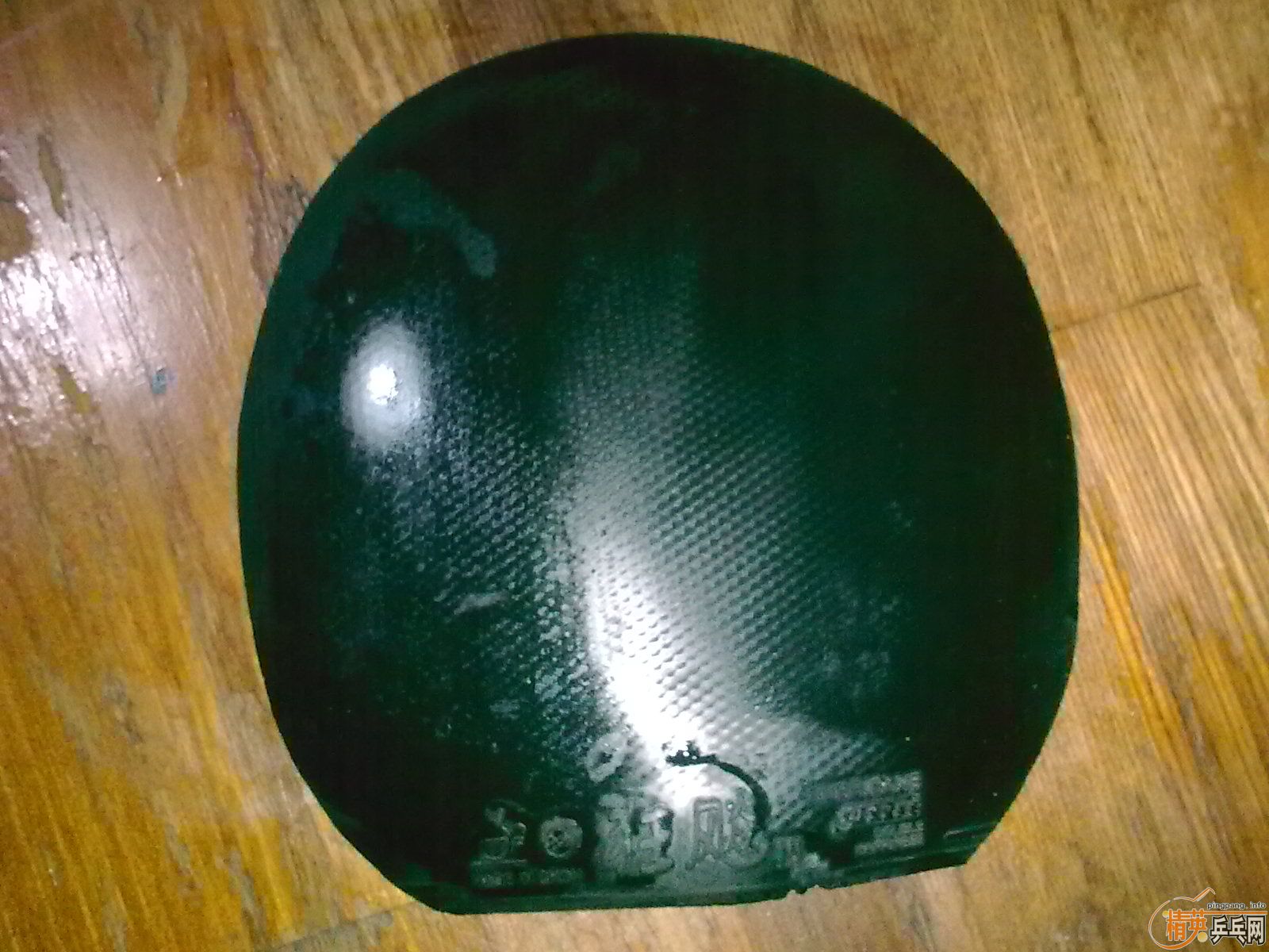 �ͼۣ�������UFO�׽���֧��֧����