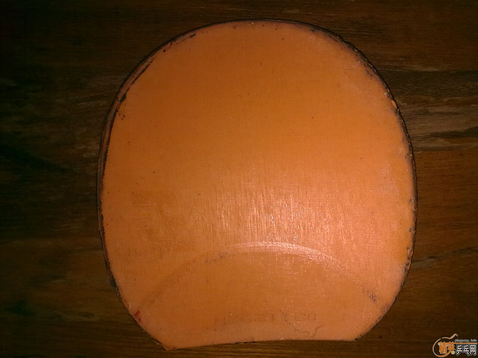 �ͼۣ�������UFO�׽���֧��֧����