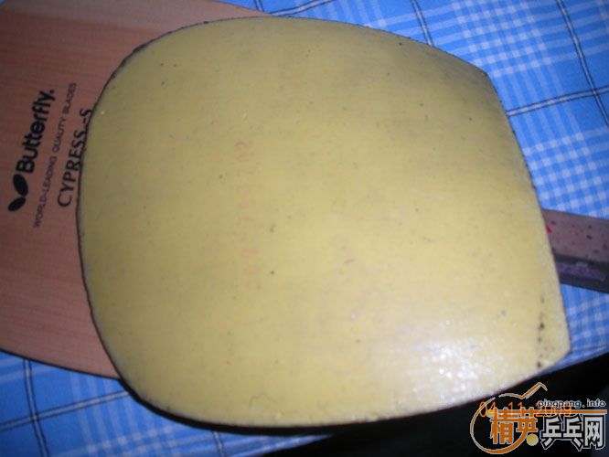Ƭ ֱCypress-s KKT D950