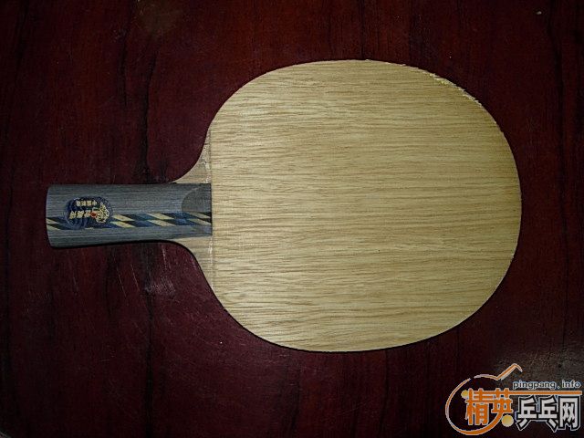 ���µó���C