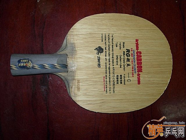 ���µó���C