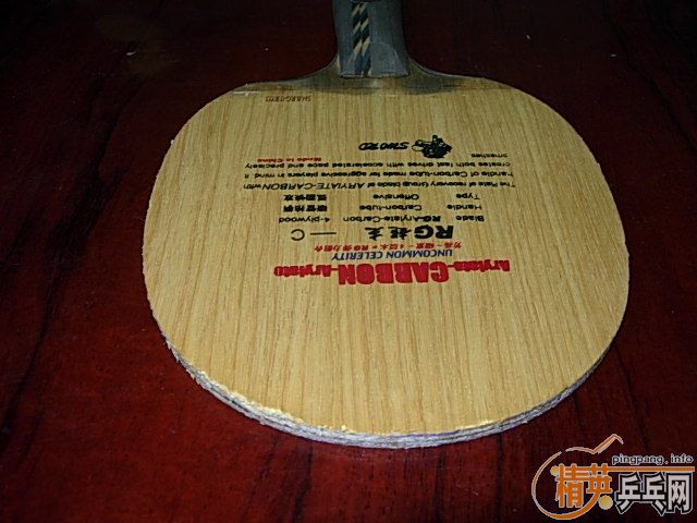 ���µó���C