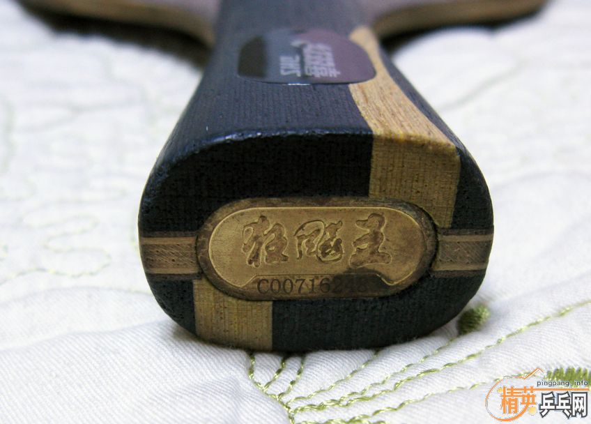 ��07��˫�����ۺ��FL��430���ʣ�