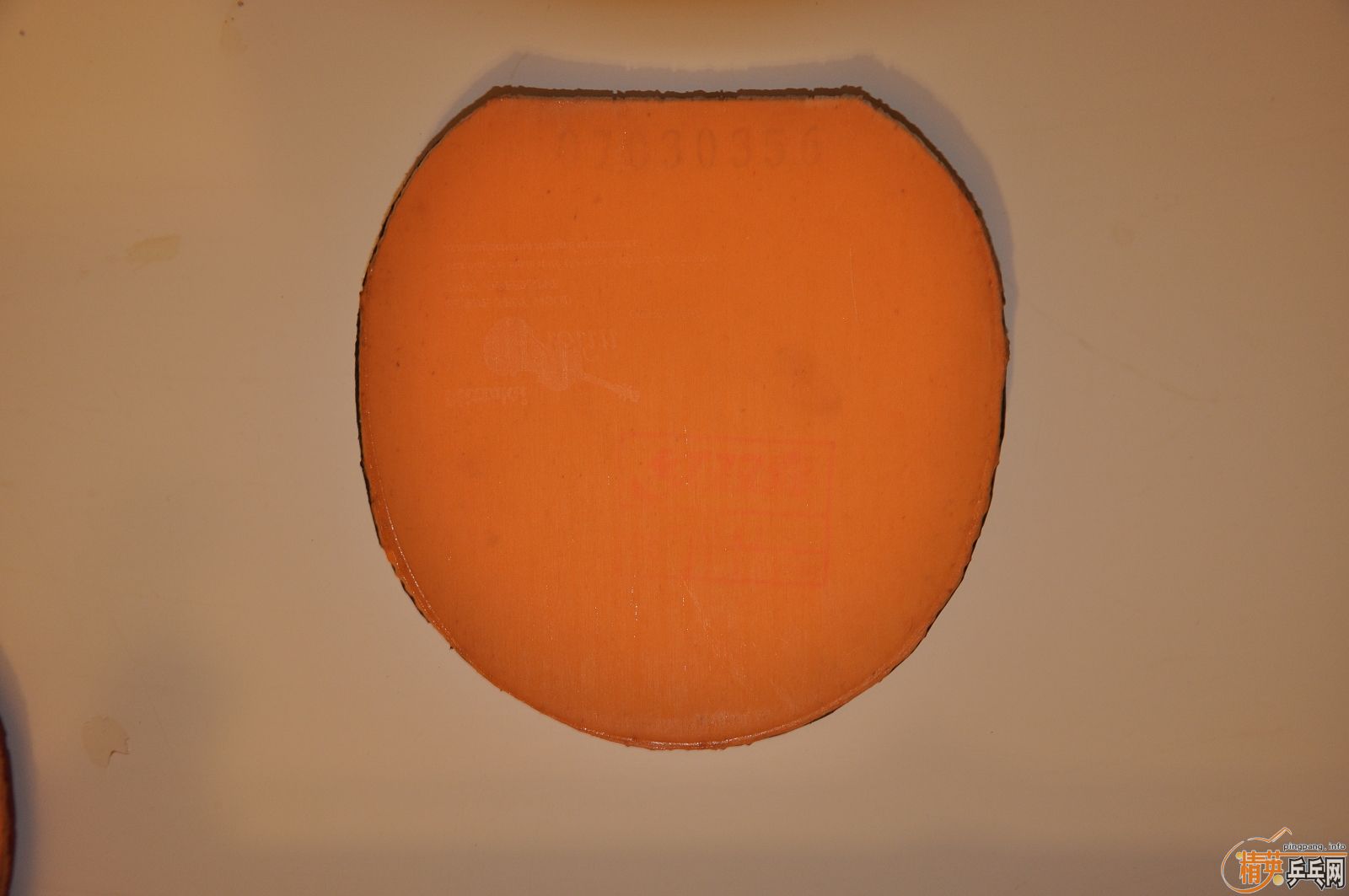 ��������۳�С����һ��