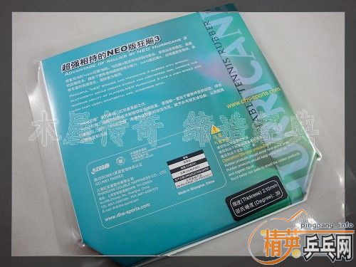 [ע��]�г����ּ�NEOʡ��