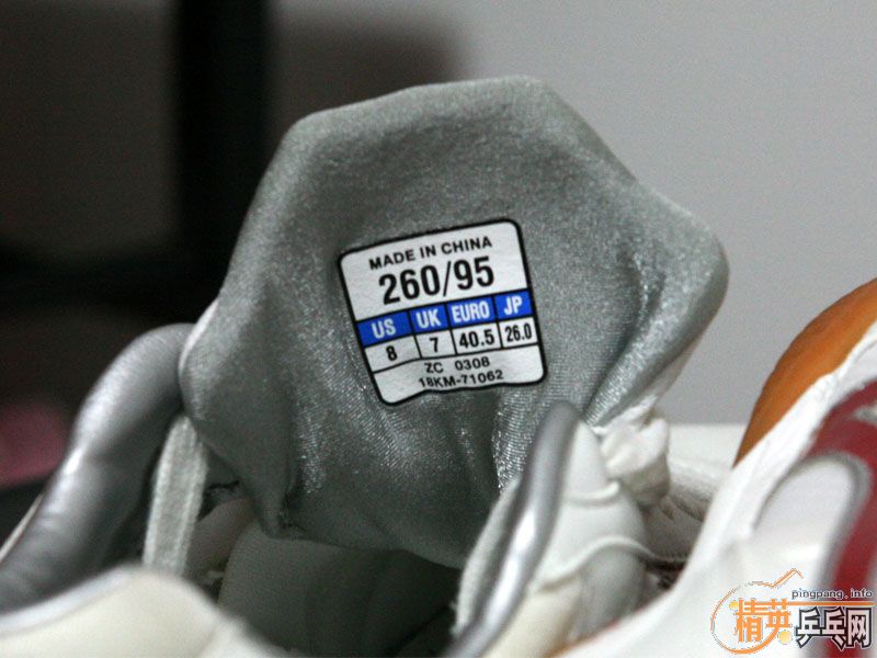 ��ת�á�40.5�ź���Ь������ūЬ����Ǣ�������