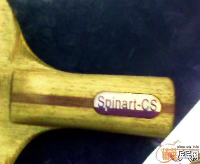 ����λ����ú����ư����Ӣ��Spinart-cs����ͼ