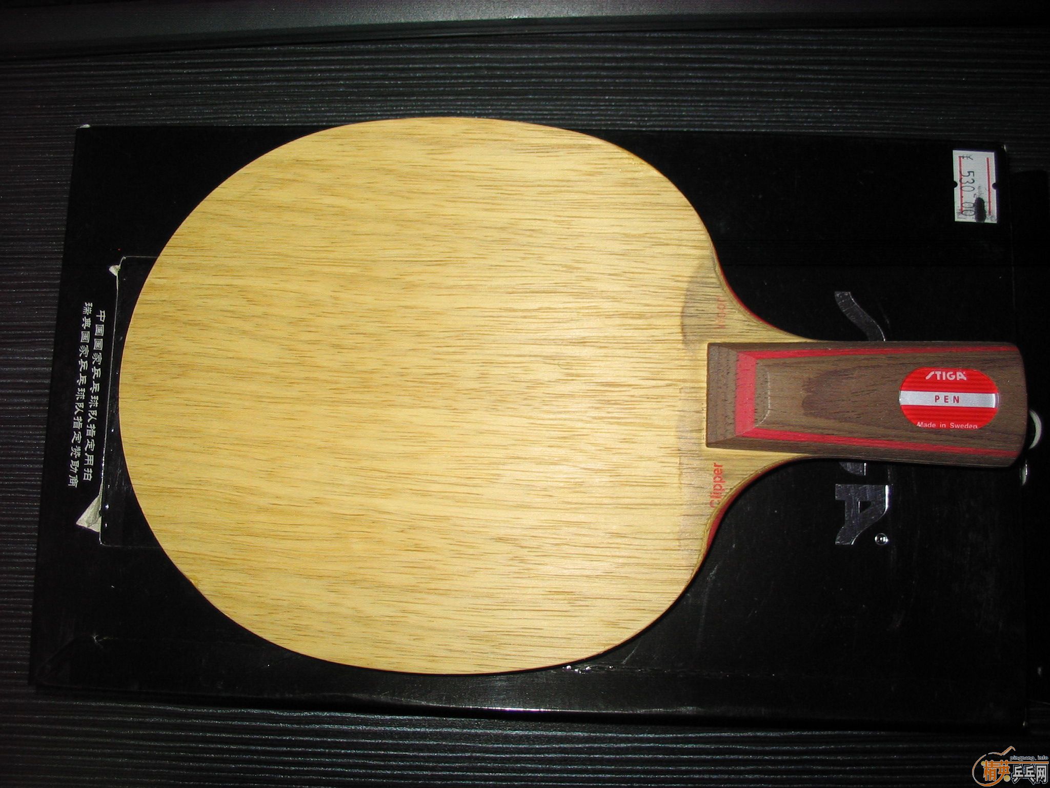 ����.5���л��ạ̃�����