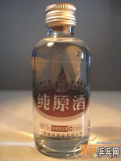 ��,�ܲ��ļ�------270�����˦��5.4