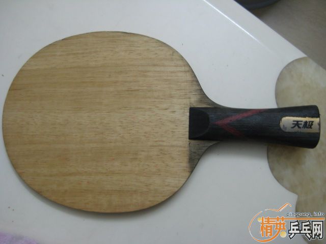 ���˳���