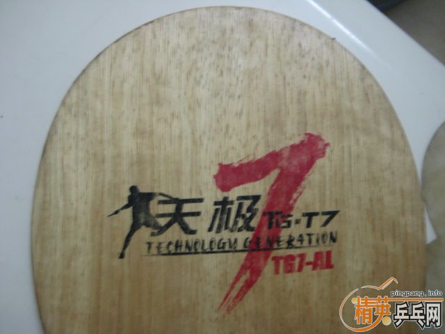 ���˳���