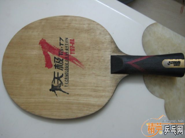 ���˳���