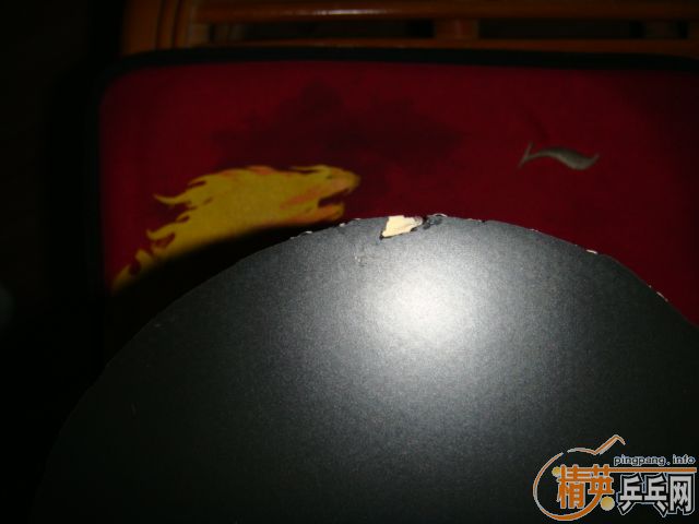 ��һ��Bryce speed  ��ɫ2.1