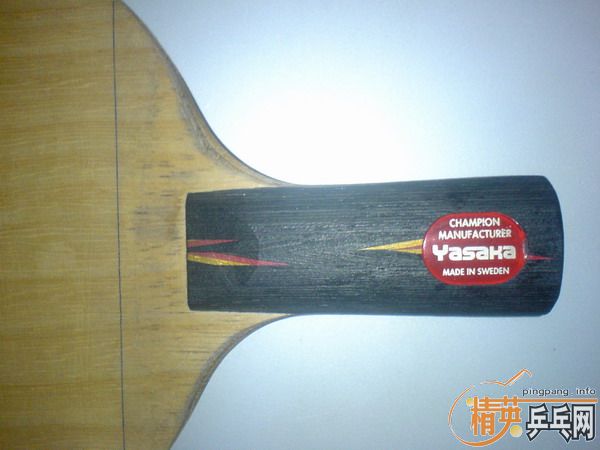 �� yasaka YO  ���� MC1  ��������3