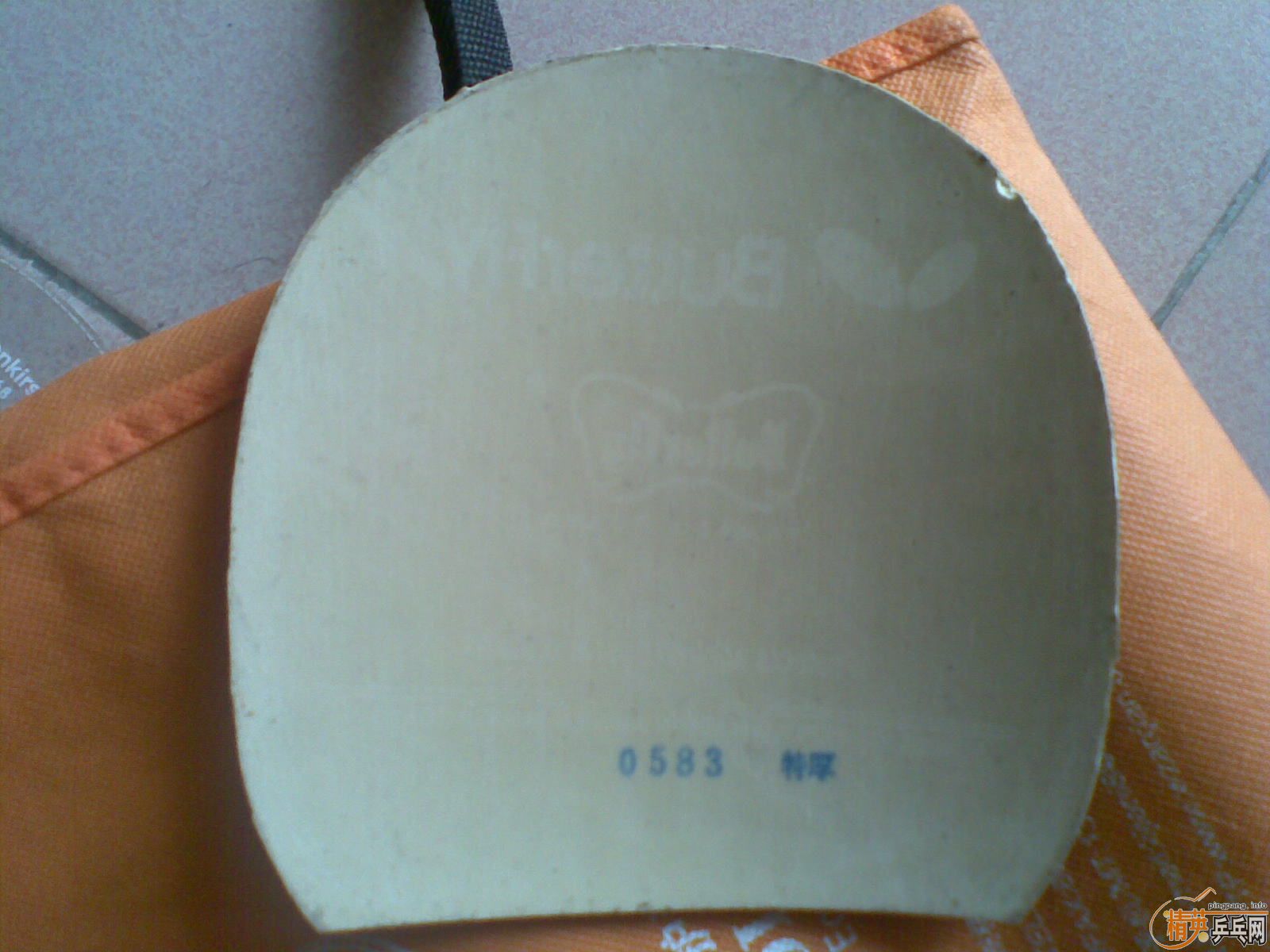 �������������������������ɵ�