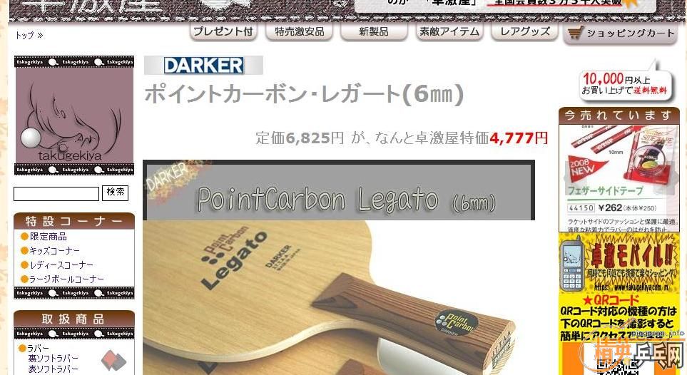 []darker             λu