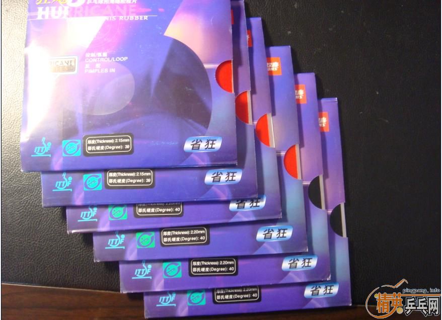 09������ʡ�� 09�� �з�α