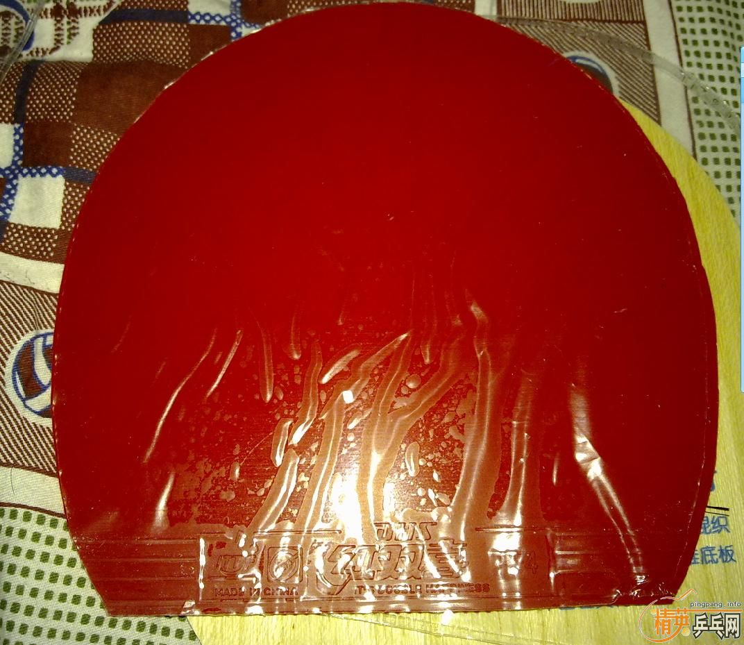 9ºɫ41տ񣬺ɫ99PF4