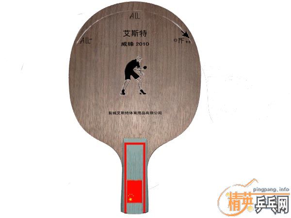 <FONT face= color=#4169e1 size=4>ң˹.ӢƹרҵװֱƴƼ棡</FONT>