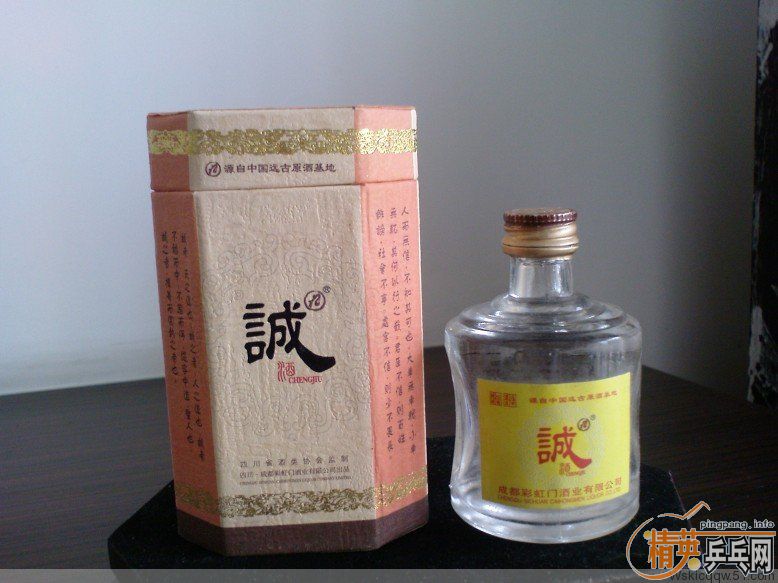 ��,�ܲ��ļ�------270�����˦��5.4