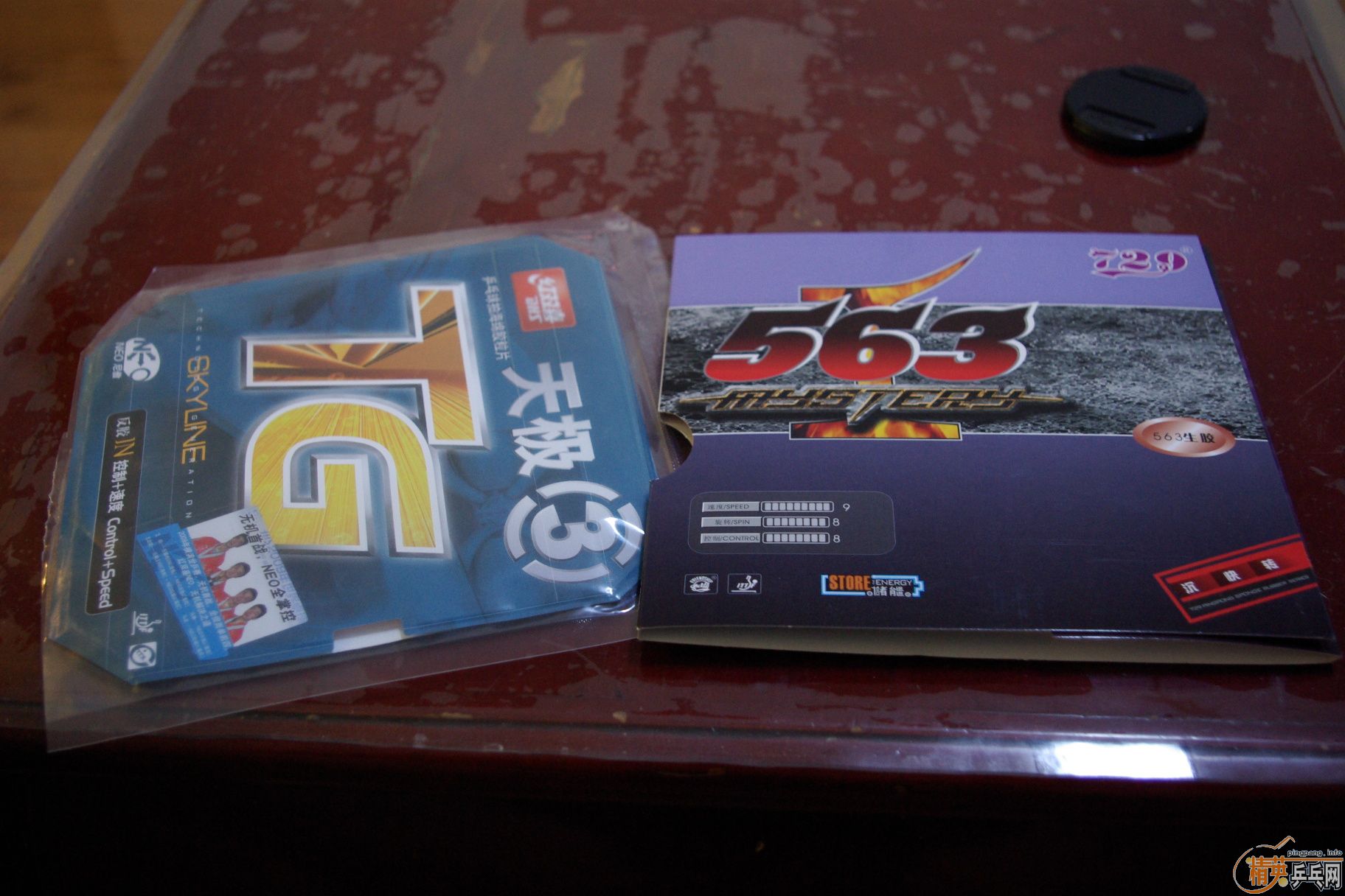 neo켫3죩9켫ڣ+563ڣ