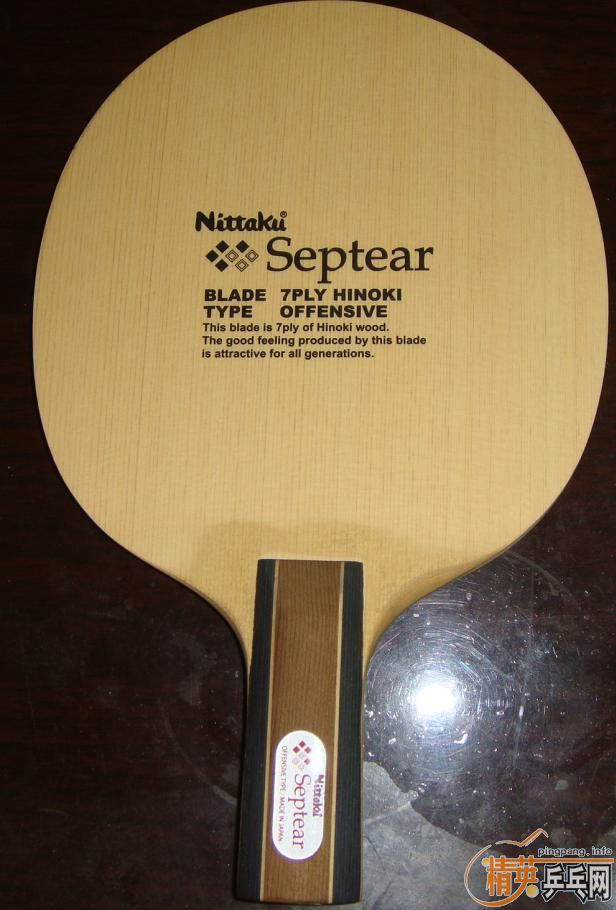 [ע��]Ԥ��nittaku���߼���ֱ��Septear �����׽�