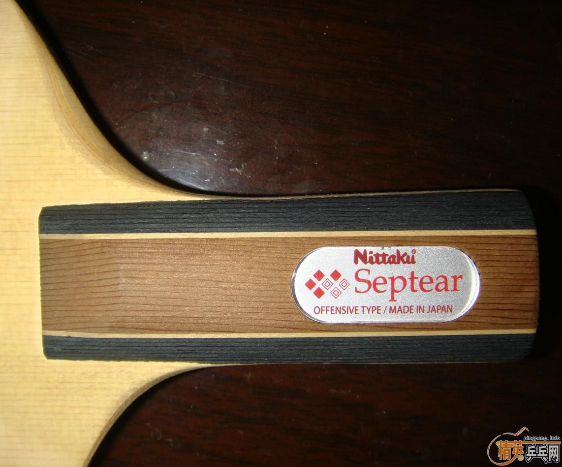 [ע��]Ԥ��nittaku���߼���ֱ��Septear �����׽�