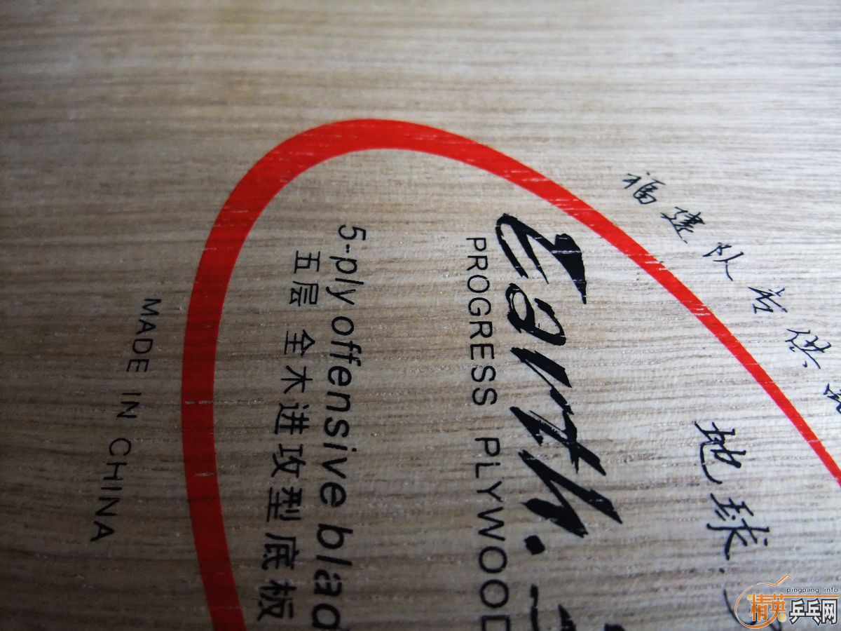 ��9.5��Ʒ�������E-3���׽���֧��������