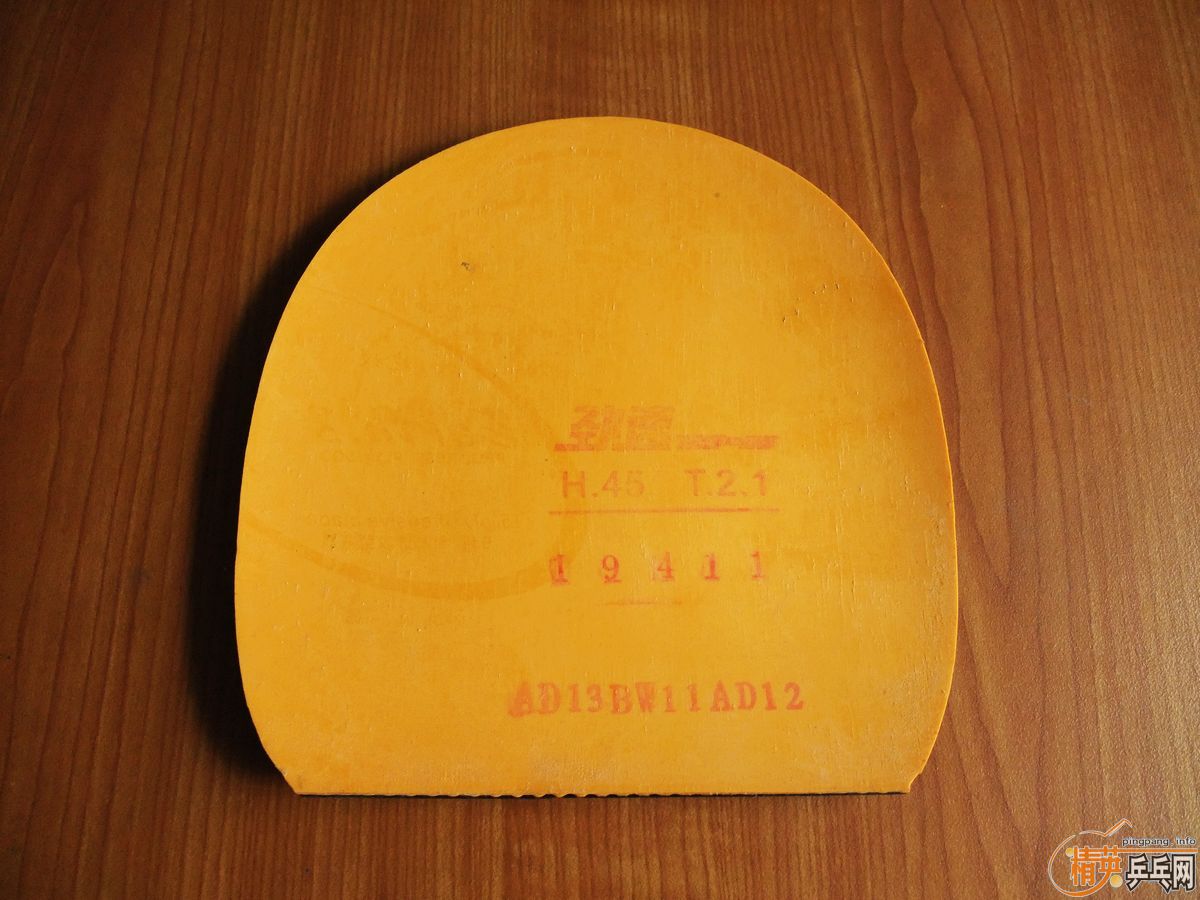 ��9.5��Ʒ�������E-3���׽���֧��������