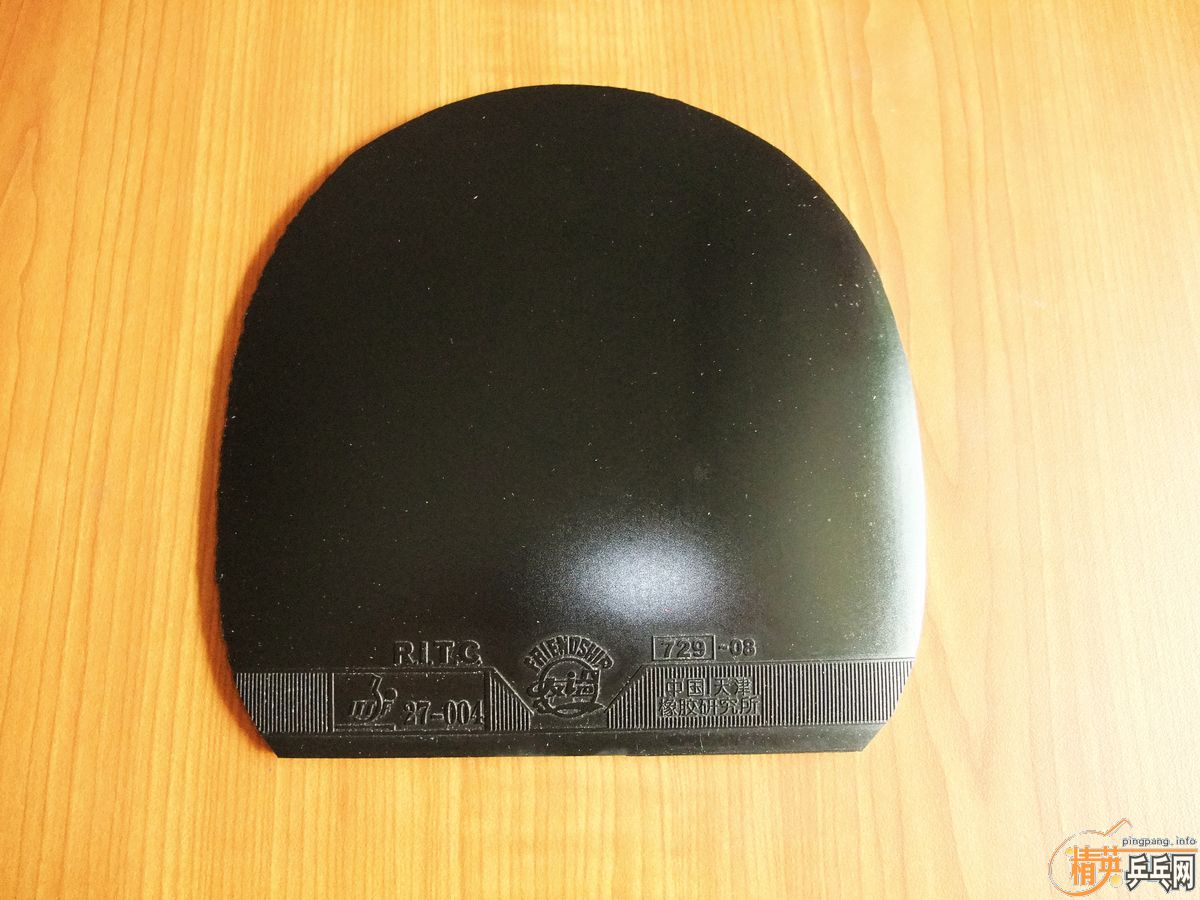 ��9.5��Ʒ�������E-3���׽���֧��������