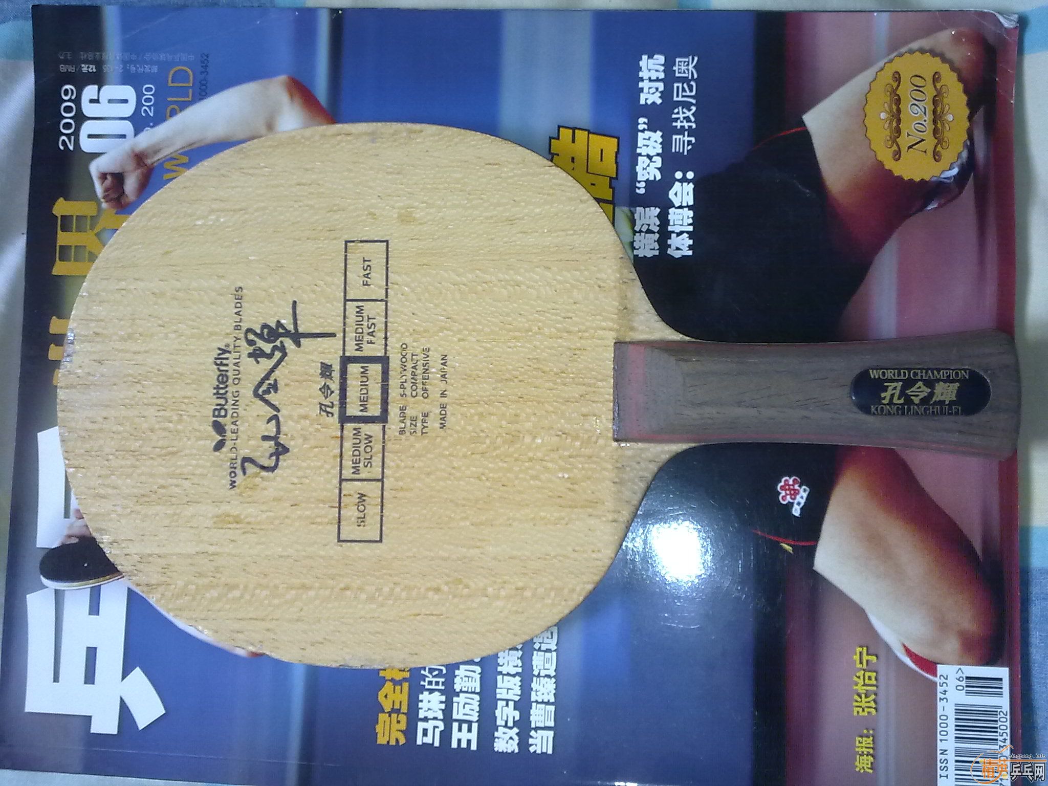 ���ֱ����ľ������Savvy����