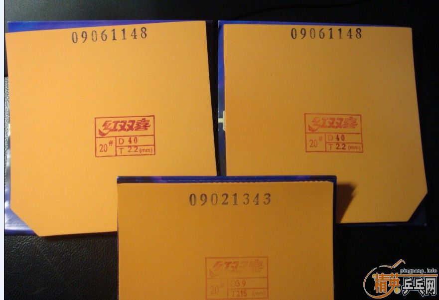 �������� 09������ʡ�� 09�� �з�α