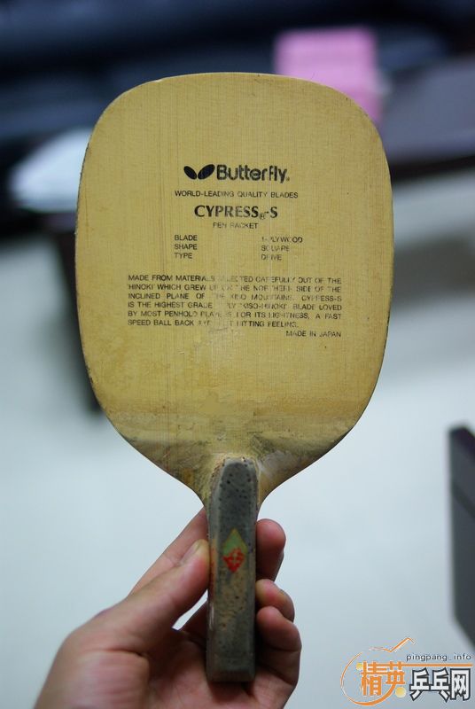 cypress s�Ӵ��  �����ϵͼ۳�