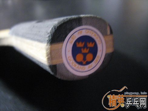 ��8.5��TO ST