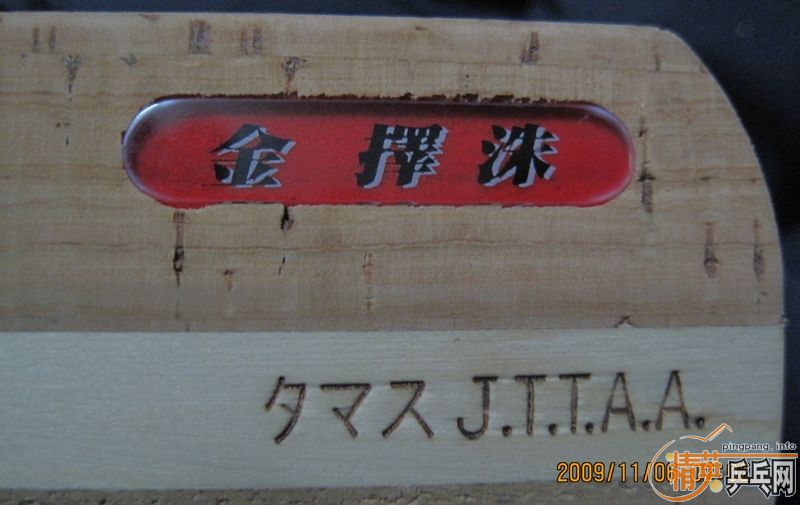 N8GQct40.jpg